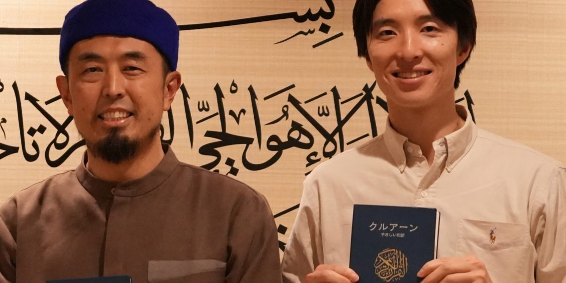 ParagonCorp Bersama Wardah dan Kahf Gelar Gerakan Ramadan Global, Jangkau Komunitas Muslim di 8 Negara