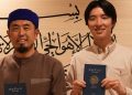 ParagonCorp Bersama Wardah dan Kahf Gelar Gerakan Ramadan Global, Jangkau Komunitas Muslim di 8 Negara