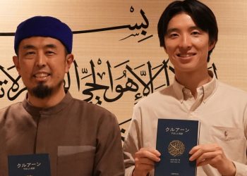 ParagonCorp Bersama Wardah dan Kahf Gelar Gerakan Ramadan Global, Jangkau Komunitas Muslim di 8 Negara
