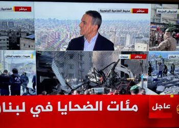 Ratusan Syuhada di Lebanon