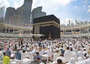 Jemaah Haji Indonesia Mulai Berangkat 2026 dengan Layanan Terintegrasi Makkah Route