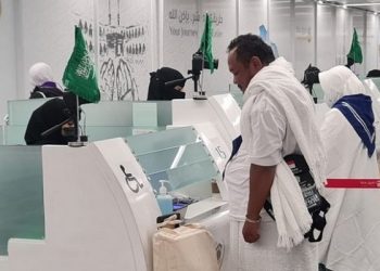 Pemerintah Kaji Skema Penyelenggaraan Ibadah Haji Tanpa Antrean