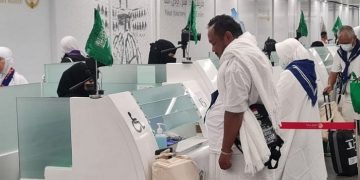 Pemerintah Kaji Skema Penyelenggaraan Ibadah Haji Tanpa Antrean