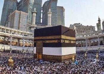 Penjual Gula Aren Asal NTB akan Berangkat Haji Bersama Istrinya