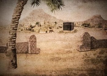 Tauhid dan Akhlak Orang Tua serta Kakek Buyut Nabi