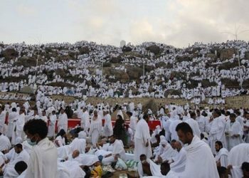Apakah Keutamaan Doa di Hari Arafah Hanya untuk Jemaah Haji?