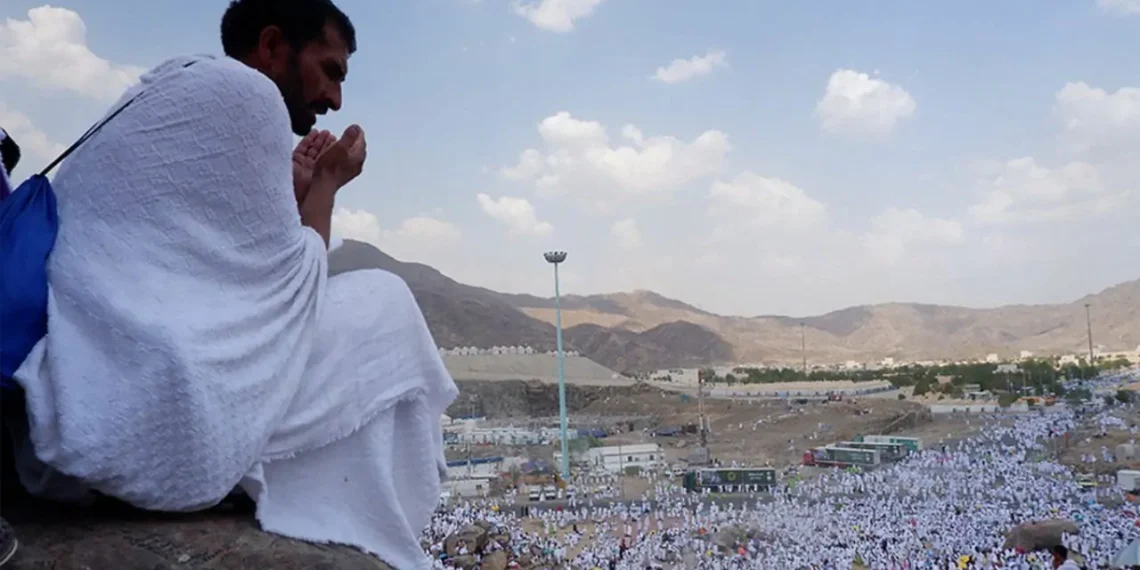 Haji dan Arafah