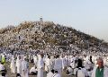 UBN: Hari Arafah Momentum Terbesar Pembebasan dari Api Neraka
