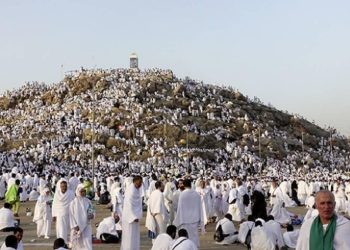 UBN: Hari Arafah Momentum Terbesar Pembebasan dari Api Neraka