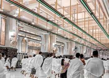 Arab Saudi Luncurkan Sistem Darbak Noor untuk Tingkatkan Keselamatan Jemaah Haji