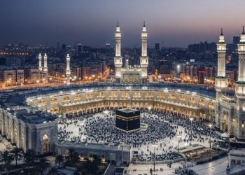 Jemaah Haji Indonesia Rasakan Langsung Fasilitas dan Layanan yang Disediakan Selama di Makkah