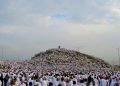 Hukum Puasa Arafah bagi Jamaah Haji yang Sedang Berwukuf