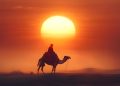 Mengenal Sosok Anas bin Malik Al Anshary yang Dicintai Rasulullah