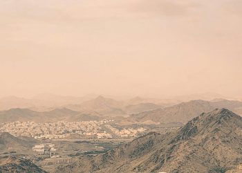 Menapaki Jabal Nur, Perjalanan Spiritual ke Tempat Turunnya Wahyu Pertama