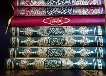 Abbad bin Basyir, Sahabat yang Menjaga Malam dengan Al-Qur'an dan Keimanan