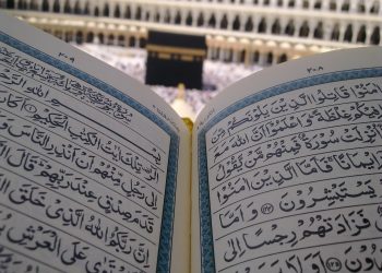 Ternyata Hal Ini yang Menjadi Karunia Terbesar dari Allah pada Hamba-Nya