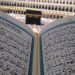 Ternyata Hal Ini yang Menjadi Karunia Terbesar dari Allah pada Hamba-Nya