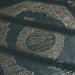 Tidak Ada yang Mustahil bagi Allah, Semua Bisa Terjadi!