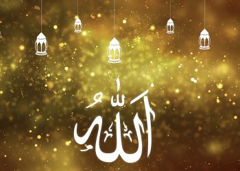 Allah Tidak Pernah Jauh dari Hamba-Nya