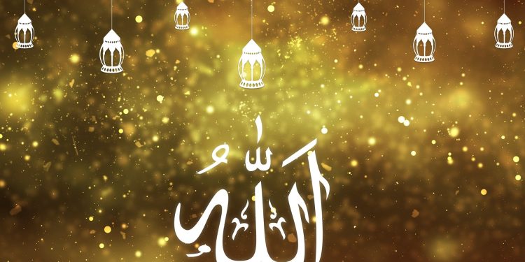 Allah Tidak Pernah Jauh dari Hamba-Nya
