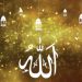 Allah Tidak Pernah Jauh dari Hamba-Nya