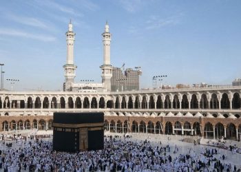 Kemenhaj Catat 72 Aduan Penyelenggara Perjalanan Ibadah Umroh Bermasalah