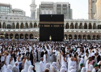Kemenhaj Bagikan Tips Menghindari Penawaran Badal Haji Fiktif