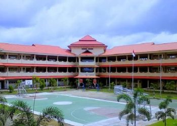 Menko Bersama Menag Tainjau Pembangunan Madrasah Tsanawiyah Negeri di Bogor