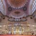 Karamah yang Diberikan Allah untuk Ja'far ath-Thayyar