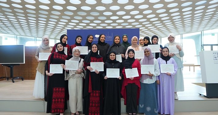 Cetak Pemimpin Perempuan Berwawasan Global, Paragon Wardah Buka Beasiswa Program Ri'aya 2026 di Qatar