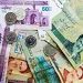 Antara Rupiah dan Rial Iran