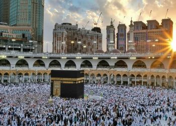 Ustadz Dary Fahrinadi Ungkap Haji Adalah Puncak Rukun Islam dan Simbol Kesempurnaan Penghambaan kepada Allah