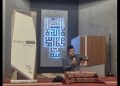 Hijabersmom Community Bekasi Gelar Kajian, Ustadz Husen Al Mubarok Bagikan Amalan Penjaga Keberkahan Hunian