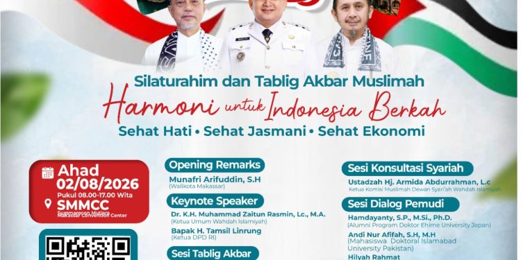 Muslimah Wahdah Gelar Salam Indonesia, Ruang Kolaborasi dan Ukhuwah Muslimah