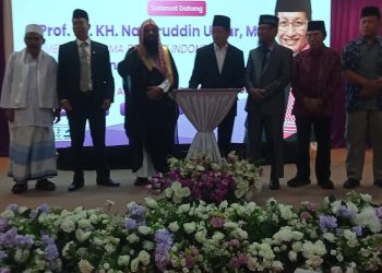 Resmikan STAI Aisyah Binti Abu Bakar, Menag Berharap Lulusannya Memiliki Pemahaman Keislaman Kuat