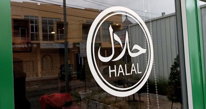 Beberapa Alasan Gen Z Perlu Memahami Halal Sejak Dini