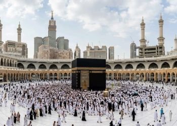 Kemenhaj Beri Penghargaan dalam Menyukseskan Penyelenggaraan Haji 2026