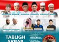 Deretan Da'i Nasional Siap Meriahkan Tabligh Akbar Nasional dan Pembukaan Muktamar V Wahdah Islamiyah di Masjid Istiqlal