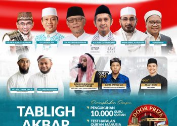 Deretan Da'i Nasional Siap Meriahkan Tabligh Akbar Nasional dan Pembukaan Muktamar V Wahdah Islamiyah di Masjid Istiqlal