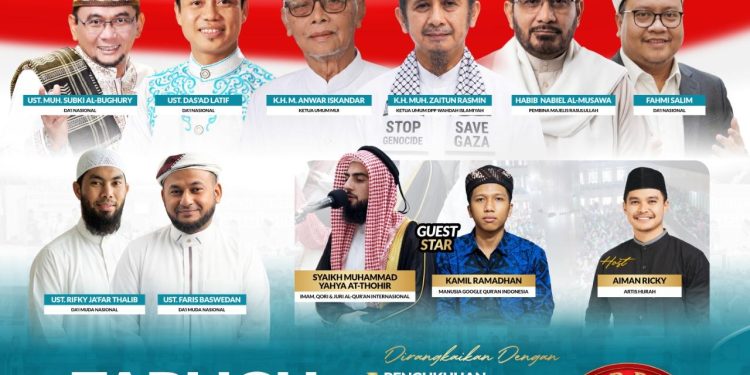 Deretan Da'i Nasional Siap Meriahkan Tabligh Akbar Nasional dan Pembukaan Muktamar V Wahdah Islamiyah di Masjid Istiqlal
