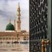 Tsiqah Billah, Ketenangan Hati Berawal dari Keyakinan kepada Allah