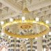 Zainab Binti Al-Awwam, Shahabiyah yang Menjadi Saksi Perjalanan Islam di Keluarga Quraisy