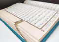 Rahasia di Balik Surah Al-Kahfi, Amalan Jumat yang Menguatkan Iman