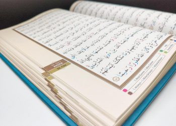 Rahasia di Balik Surah Al-Kahfi, Amalan Jumat yang Menguatkan Iman
