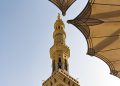 Adab kepada Allah, Pondasi Kehidupan Seorang Mukmin