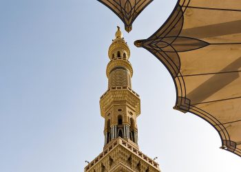 Adab kepada Allah, Pondasi Kehidupan Seorang Mukmin