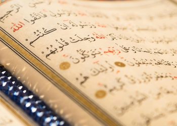 Rahasia dan Keutamaan Surah Al-Waqiah, Bukan Sekadar tentang Rezeki