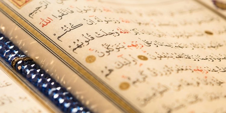 Rahasia dan Keutamaan Surah Al-Waqiah, Bukan Sekadar tentang Rezeki