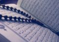 Rahasia dan Keutamaan Surah Al Mulk