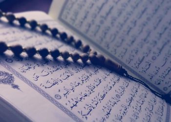 Rahasia dan Keutamaan Surah Al Mulk